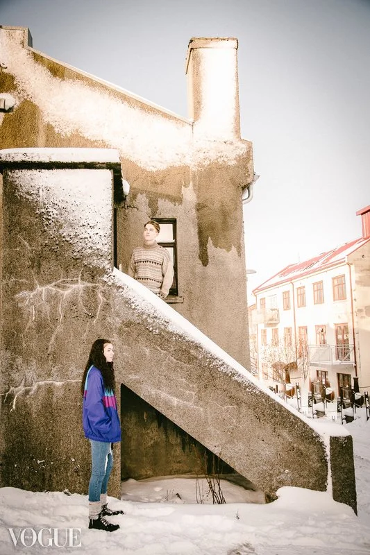 Steph Zakas Photographer in Iceland-- Editorial Photographer