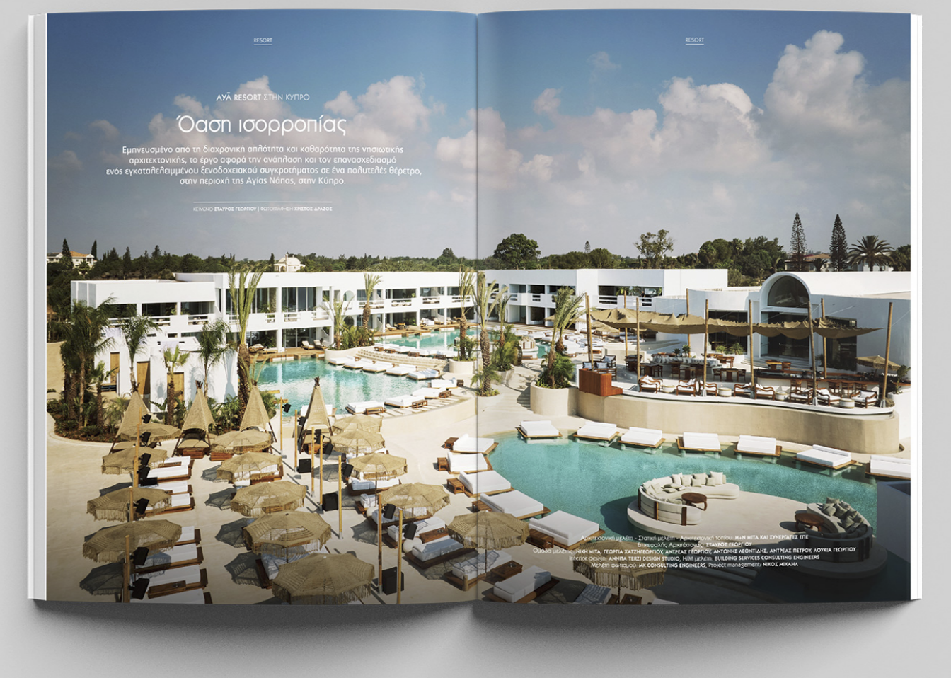 Screenshot 2025-11-11 at 4.23.54 PM.png