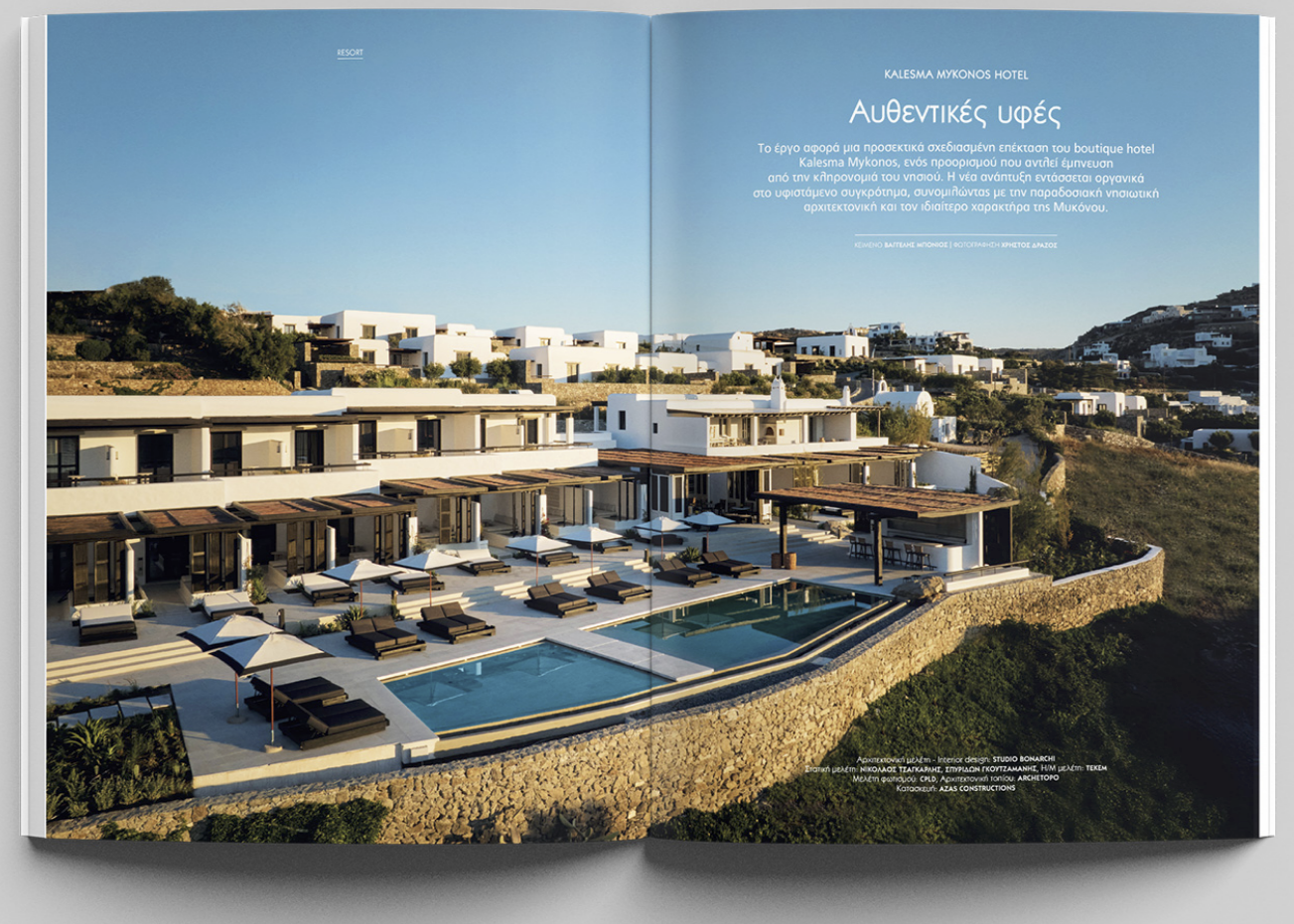 Screenshot 2025-11-11 at 4.22.27 PM.png