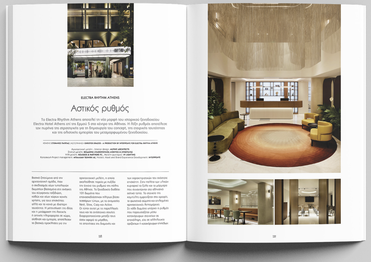 Screenshot 2025-11-11 at 4.17.26 PM.png