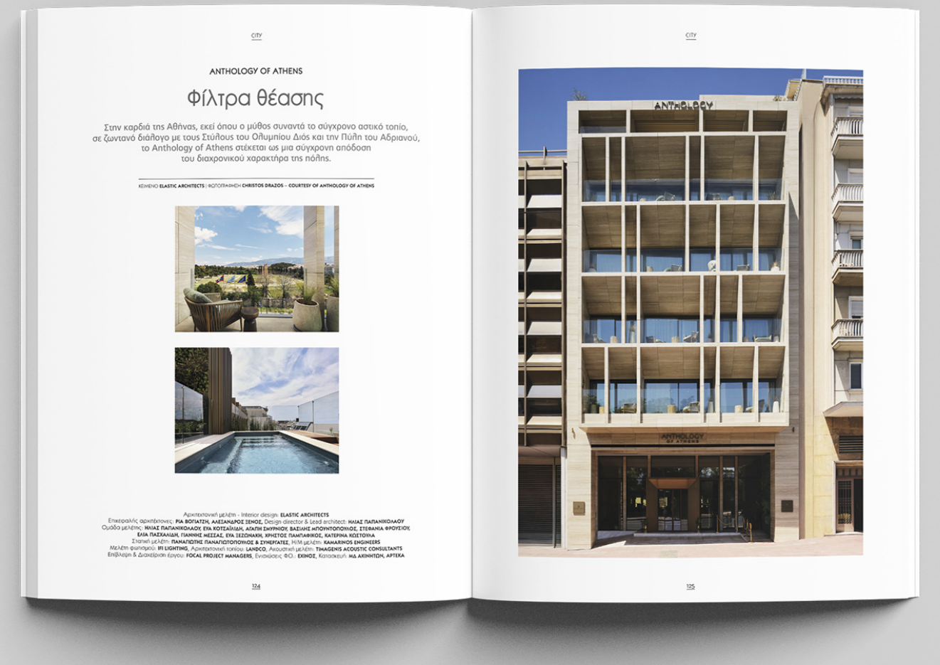 Screenshot 2025-11-11 at 4.24.53 PM.png