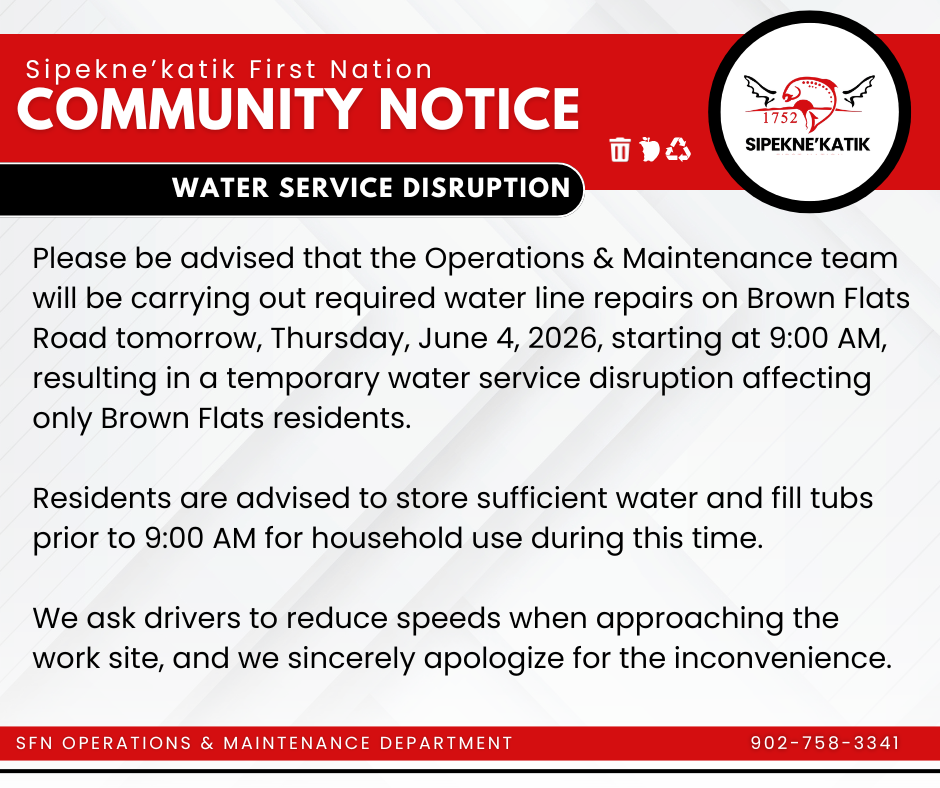 Community Notice: WATER SERVICE DISRUPTION