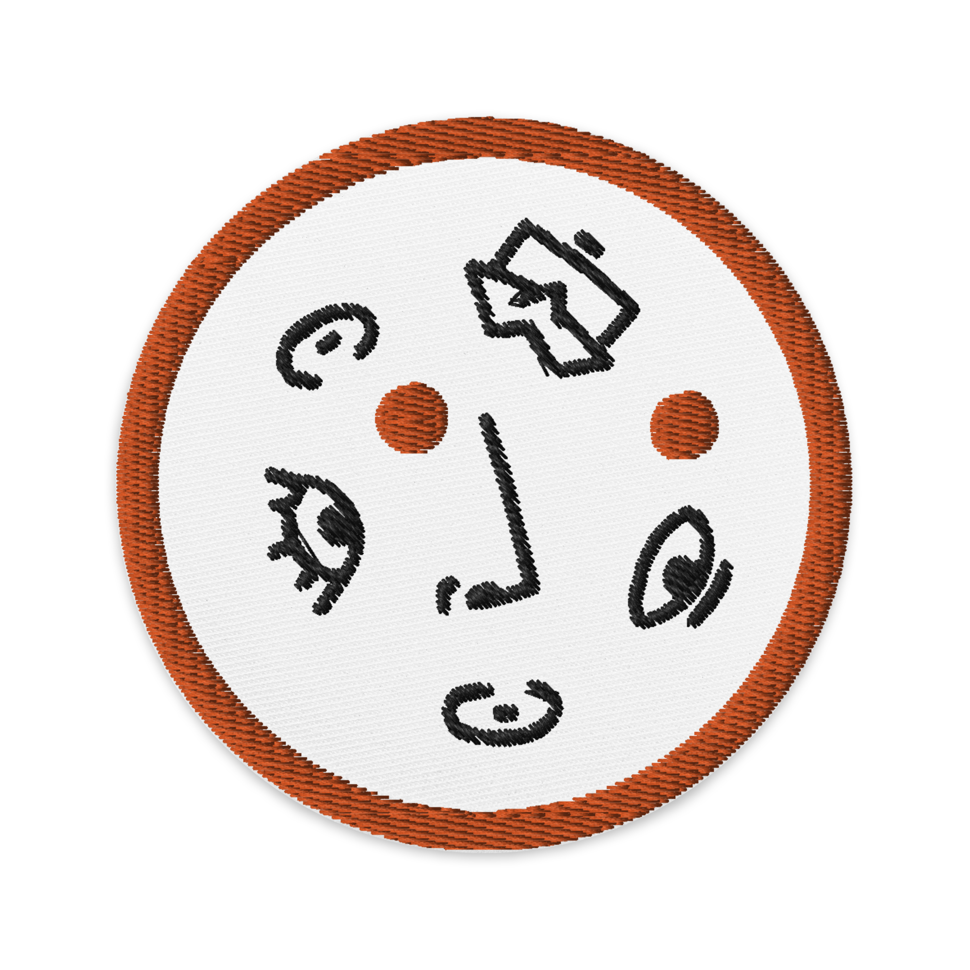 embroidered-patches-white-circular-3-in-front-648d0ab92dc23.png