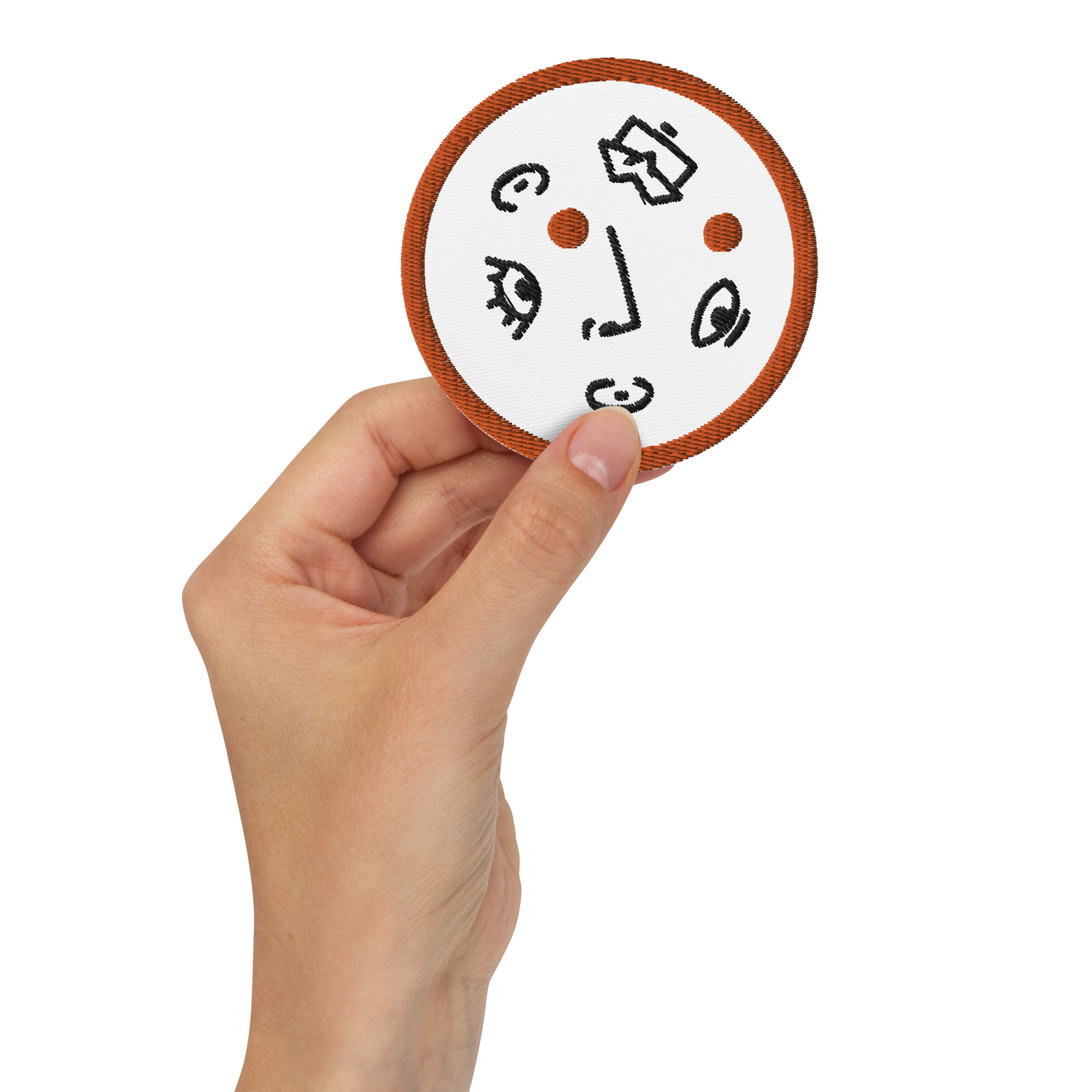 embroidered-patches-white-circular-3-in-front-648d1e659209e.png