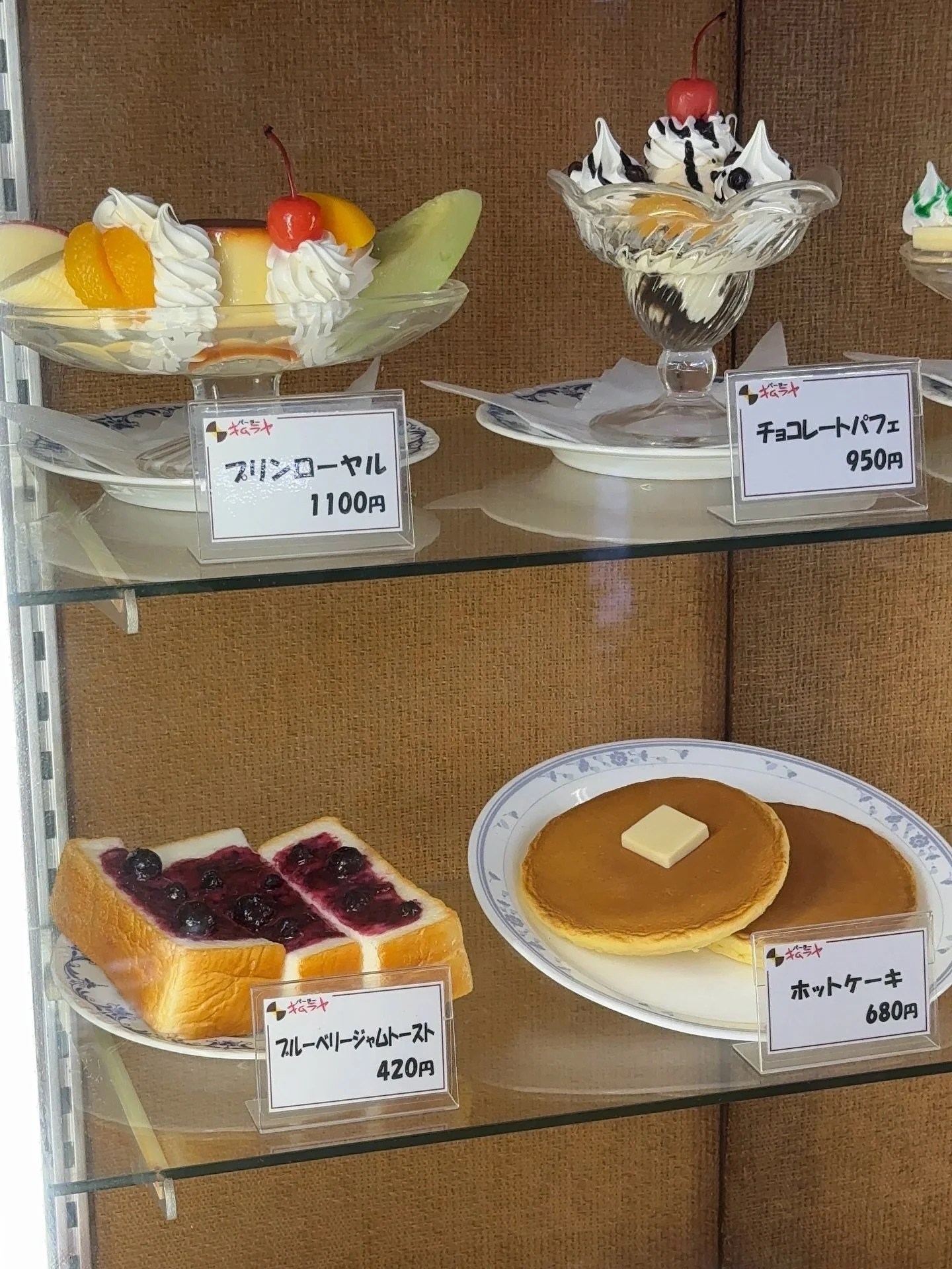 what i ate in tokyo (mostly snacks) 🍞🍈