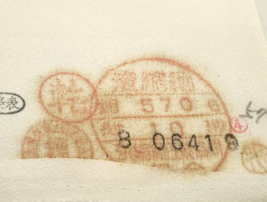 Screenshot 2026-01-12 204107.png