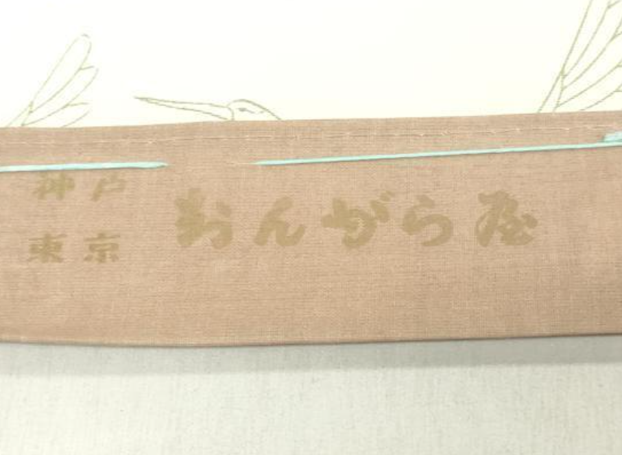 Screenshot 2026-08-23 162637.png