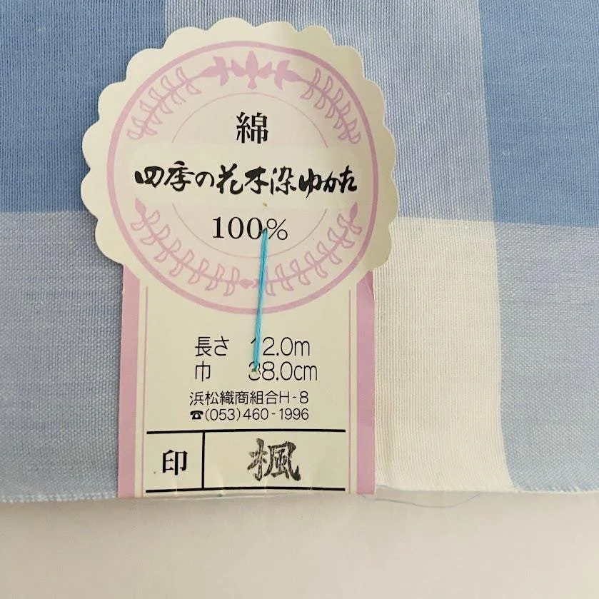 https://i.etsystatic.com/22187485/r/il/f61721/6658068290/il_fullxfull.6658068290_3jus.jpg