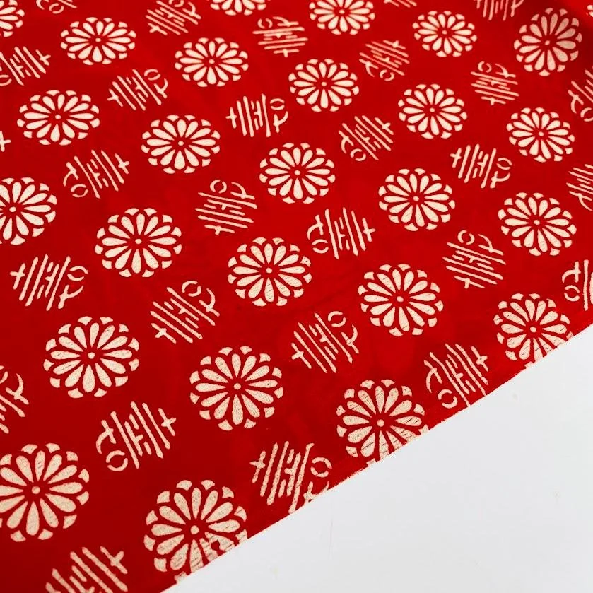 https://i.etsystatic.com/22187485/r/il/72d166/7034462436/il_fullxfull.7034462436_hg0m.jpg