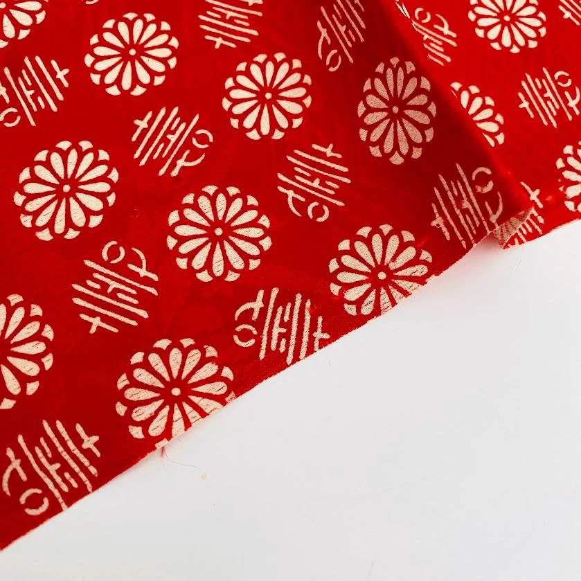 https://i.etsystatic.com/22187485/r/il/e1382f/7082431467/il_fullxfull.7082431467_ou4j.jpg