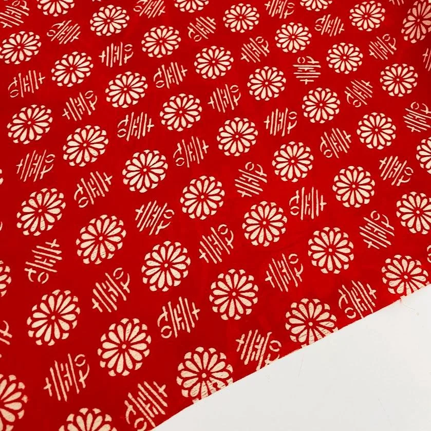 https://i.etsystatic.com/22187485/r/il/09e47e/7034462450/il_fullxfull.7034462450_cg6v.jpg