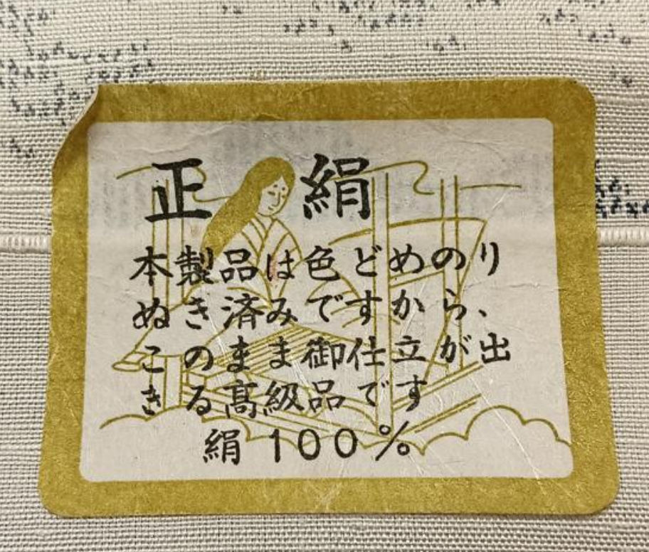 Screenshot 2026-02-27 155437.png