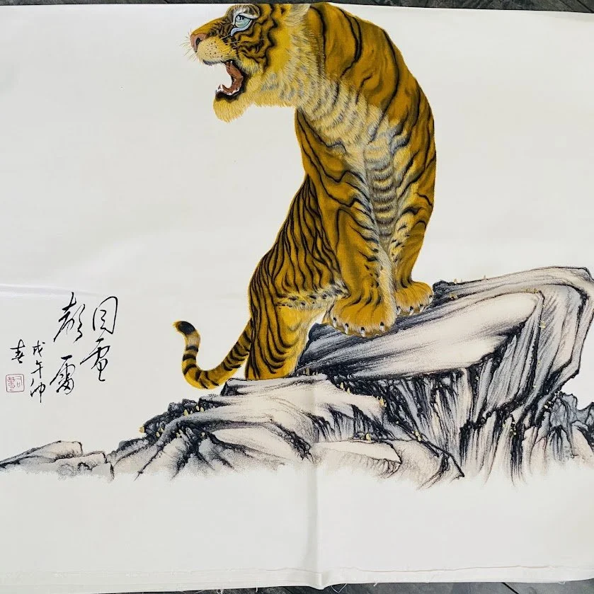 Rare! Men's Lining #16 Tiger Hand Painted Silk Whole Bolt