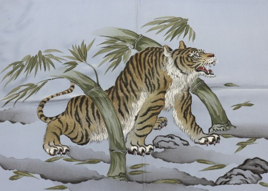 Rare! Men's Lining #18 Tiger Hand Painted Silk Whole Bolt