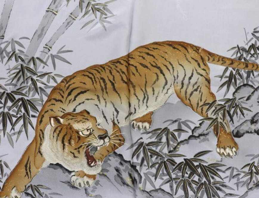 Rare! Men's Lining #17 Tiger Hand Painted Silk Whole Bolt