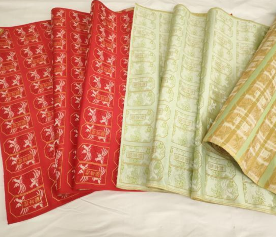 Baby's First Shrine Visit Shinto Brocade Textile