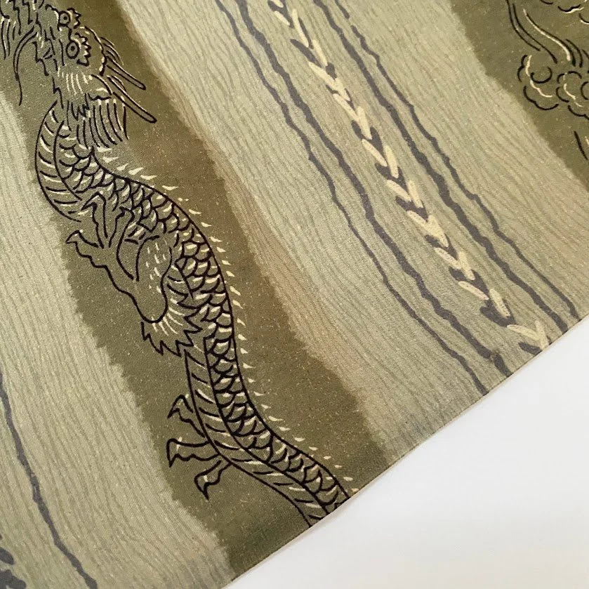 Rare! Dragon Antique 1920s Plant Dyed Lining Silk JG62