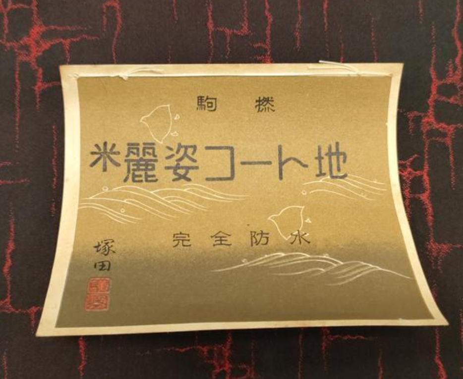 Screenshot 2026-01-13 082759.png