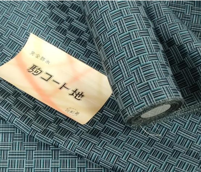 Matrix Nishijin Kimono Silk Bolt BN39