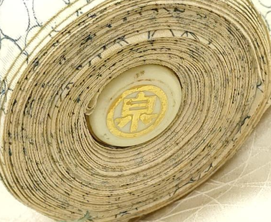 Screenshot 2026-04-20 221657.png