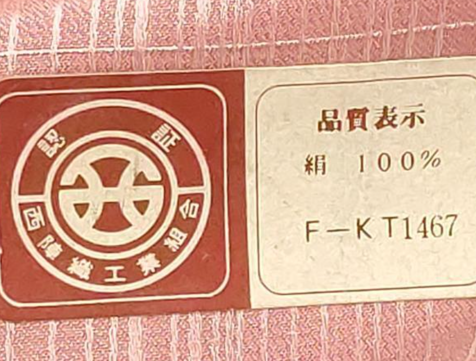 Screenshot 2026-07-03 073257.png