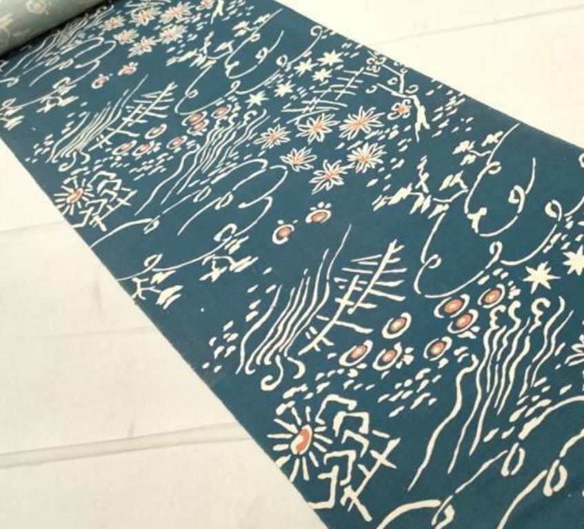 Cerulean Poem Hand Woven Kimono Silk Bolt BS55