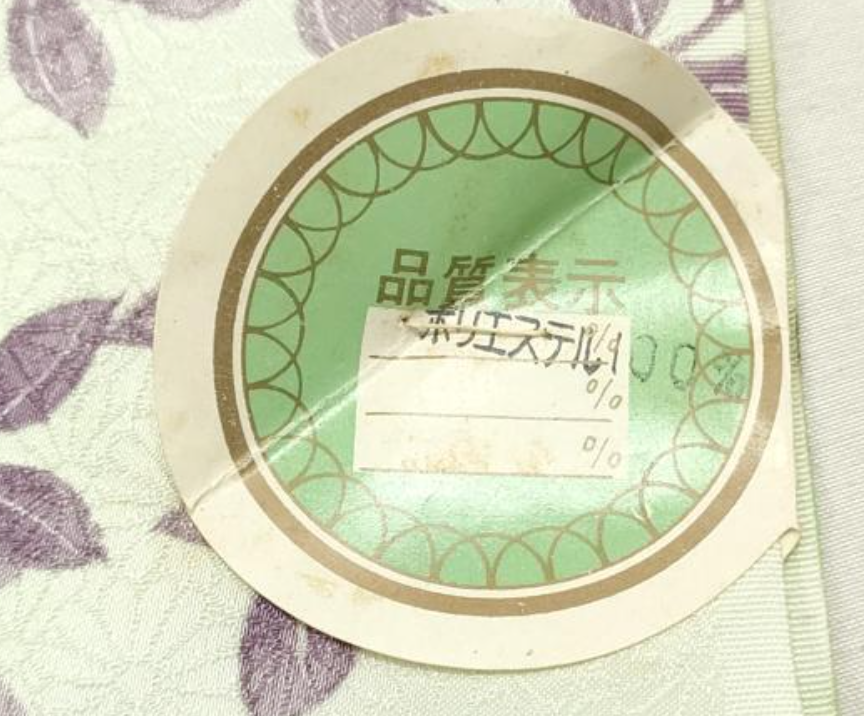 Screenshot 2026-04-20 214921.png