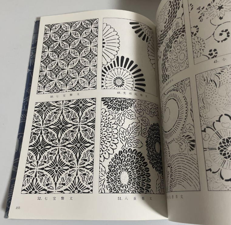 Screenshot 2026-01-10 195706.png