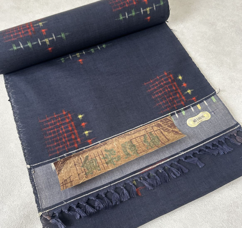 Indigo Homestead Kimono Silk Bolt BS91