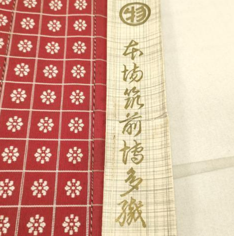 Screenshot 2026-02-27 190106.png