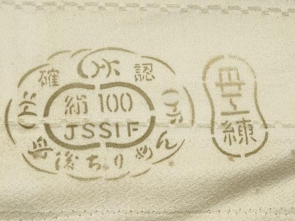 Screenshot 2026-05-22 193509.png