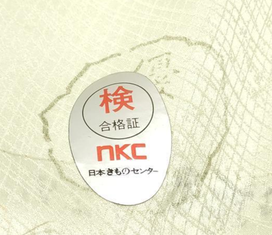 Screenshot 2026-04-27 213940.png