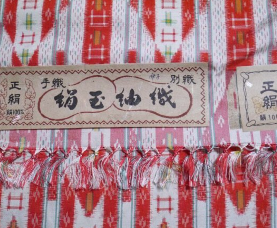 Screenshot 2026-01-08 212845.png