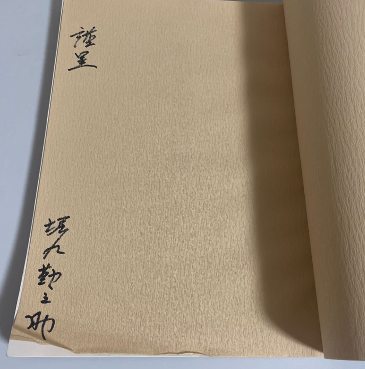 Screenshot 2026-01-10 195655.png