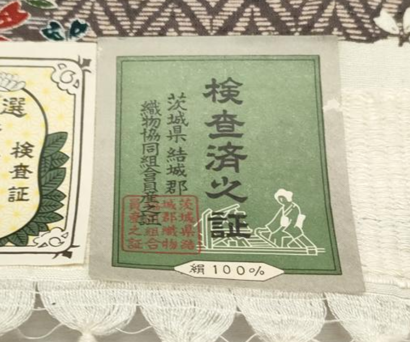 Screenshot 2026-04-27 211802.png