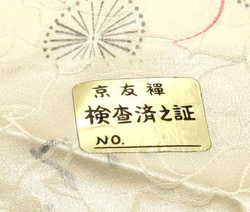 Screenshot 2026-04-27 210022.png