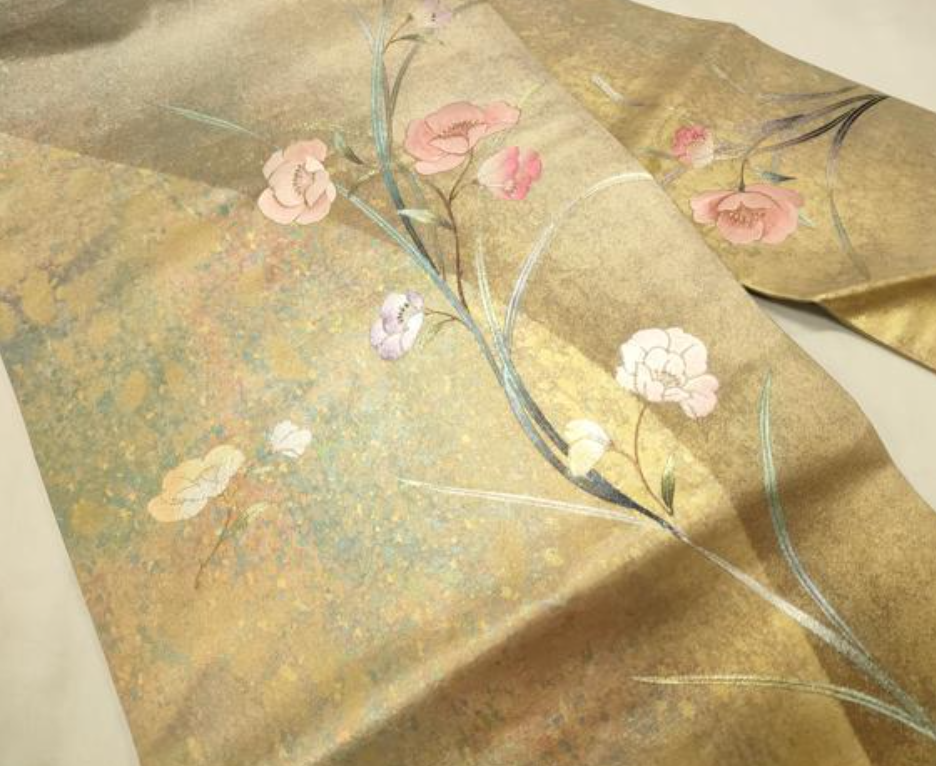 Golden Serenity Nishijin Brocade Obi Belt NC