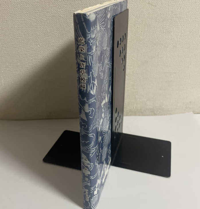 Screenshot 2026-01-10 195635.png