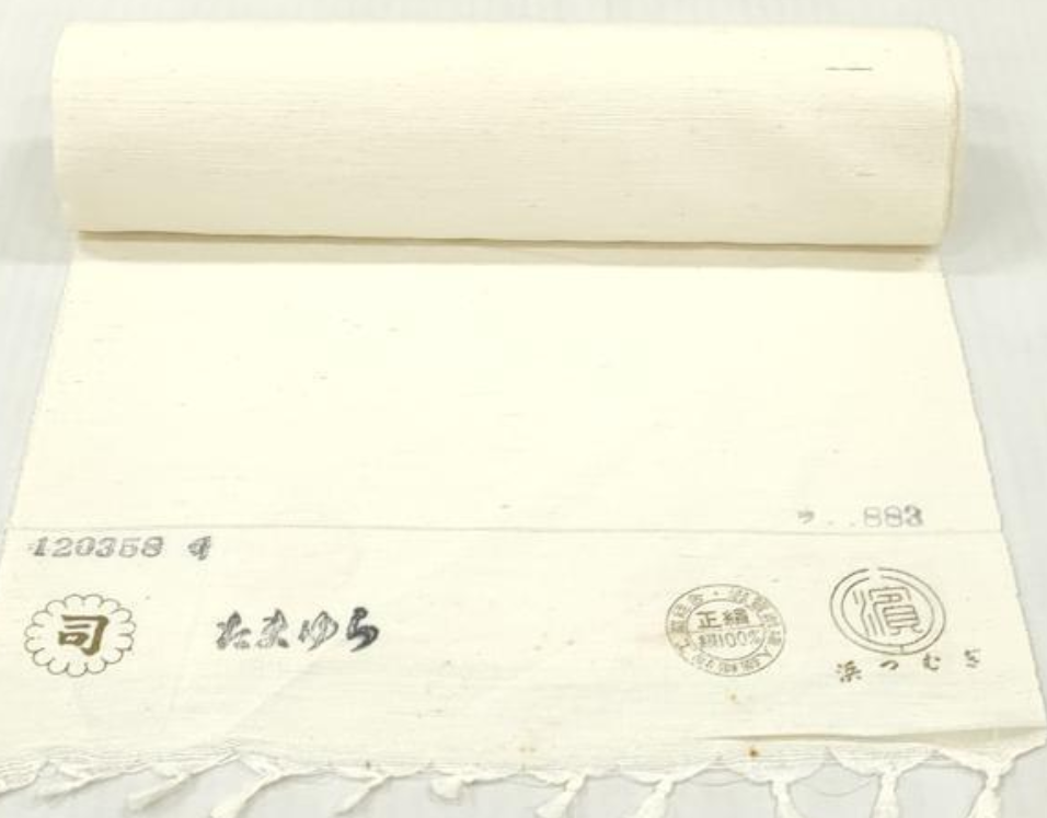 Screenshot 2026-08-04 100552.png