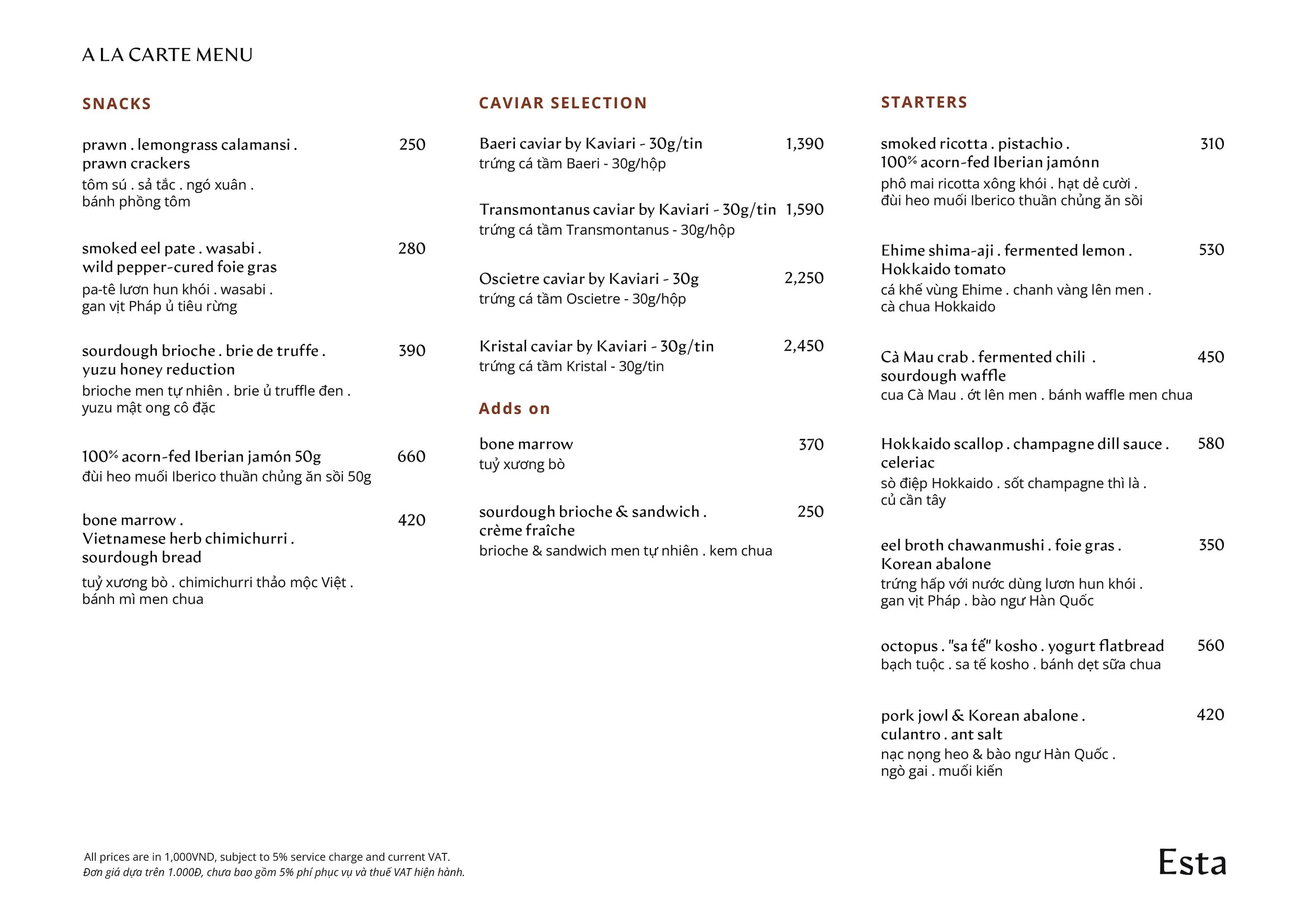 Esta Alacarte Menu