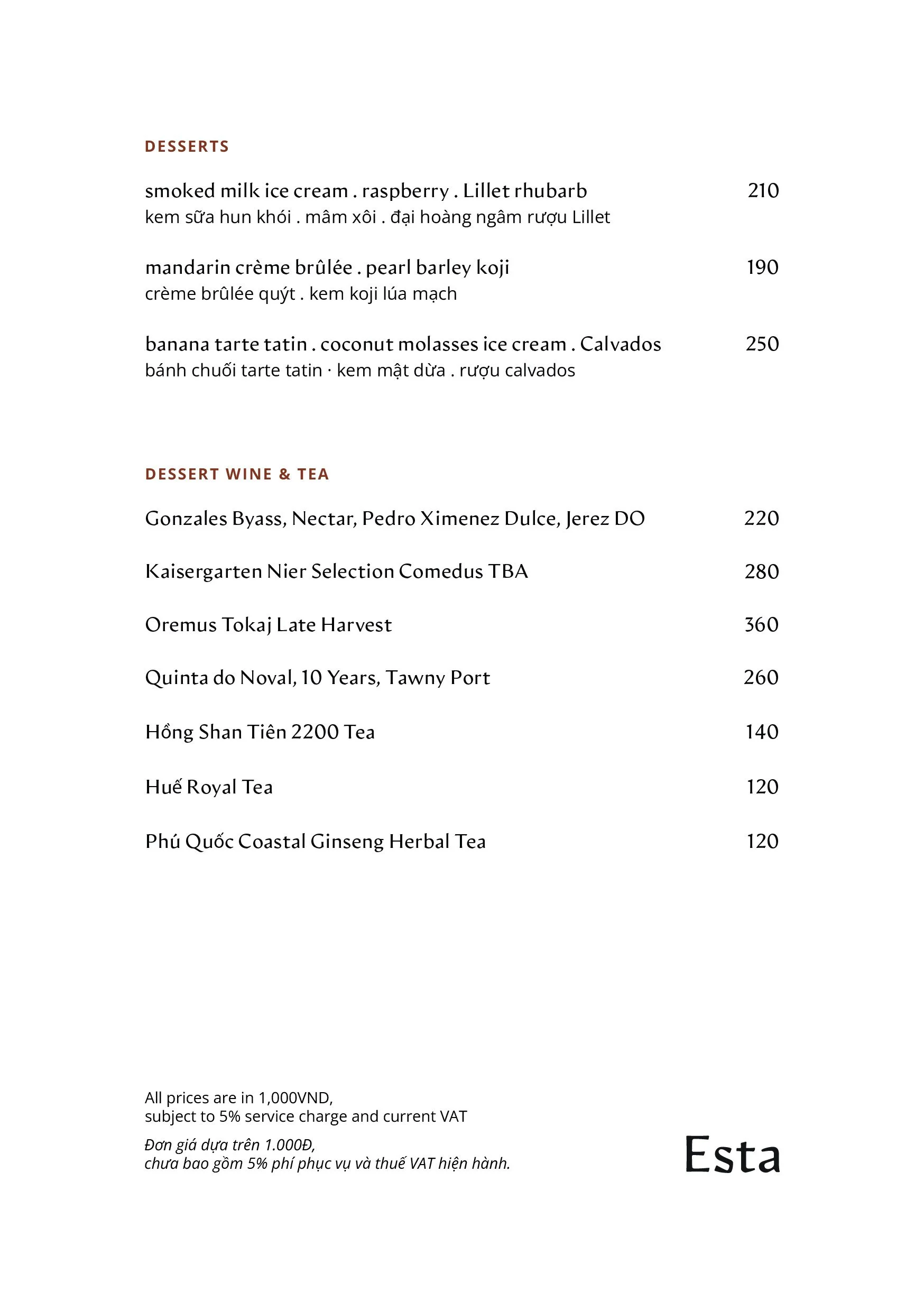 Esta Dessert Menu