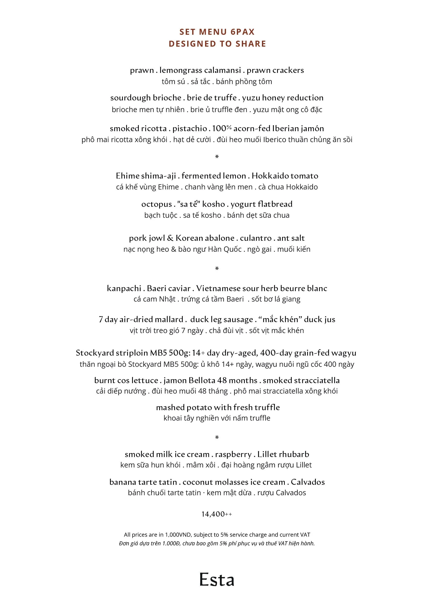 Esta Set Menu for 6 PAX
