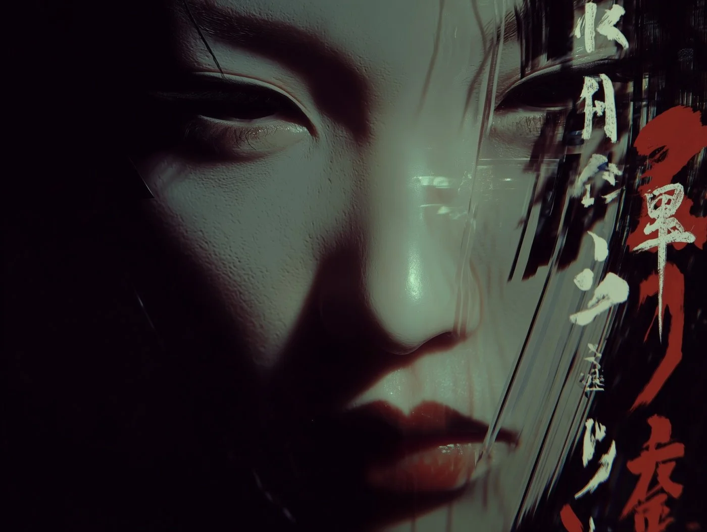 Close-up of a person's face with the reflection of red and white Japanese characters on a glass surface.