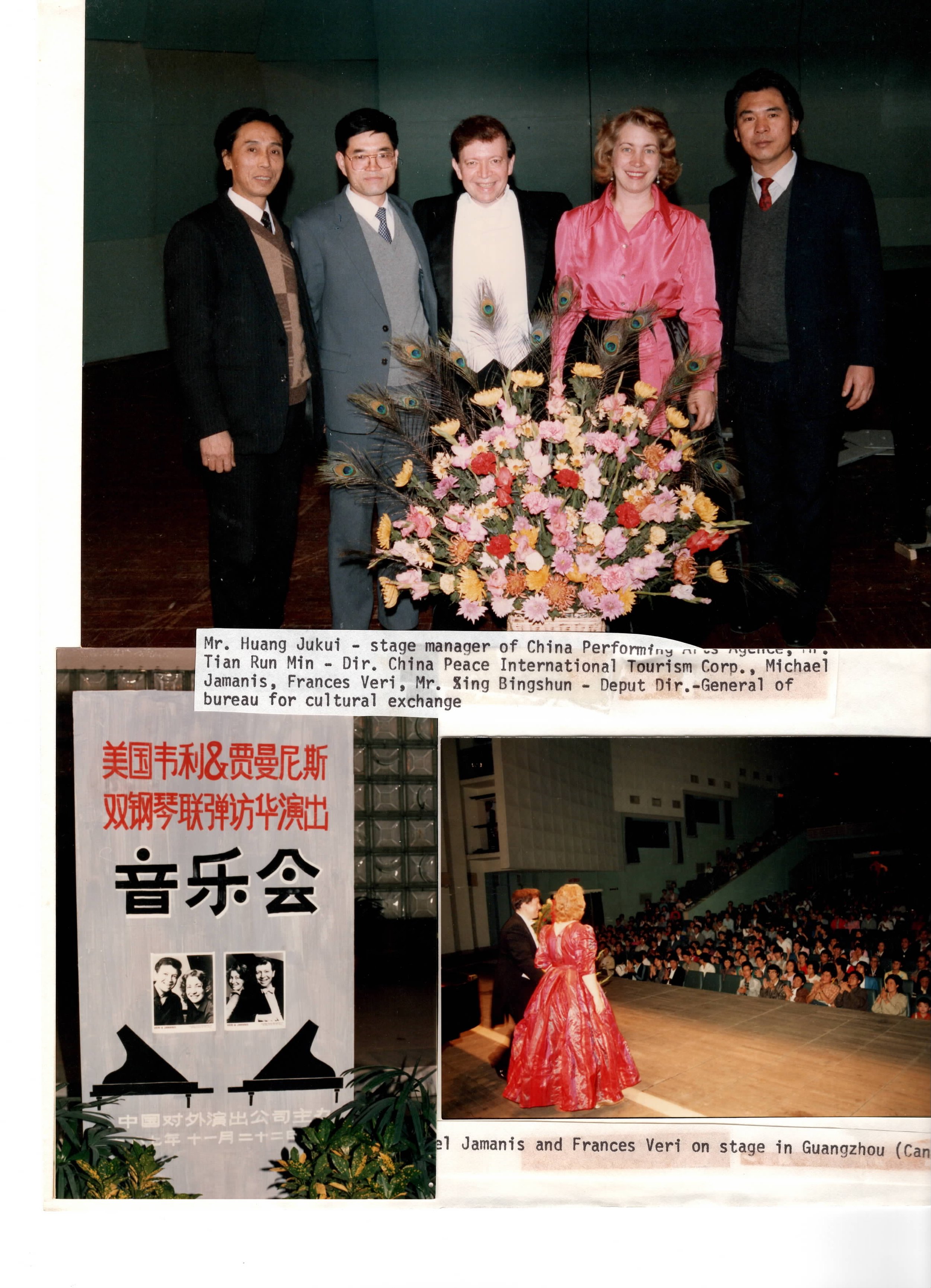 First tour in China