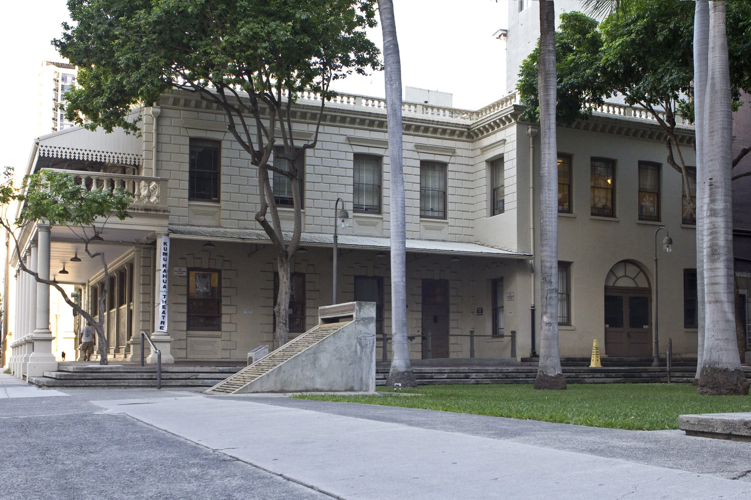 Donate | Kumu Kahua Theatre