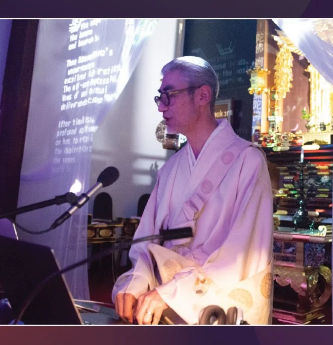 Techno Hoyo Tour 2026: Orange County Buddhist Church