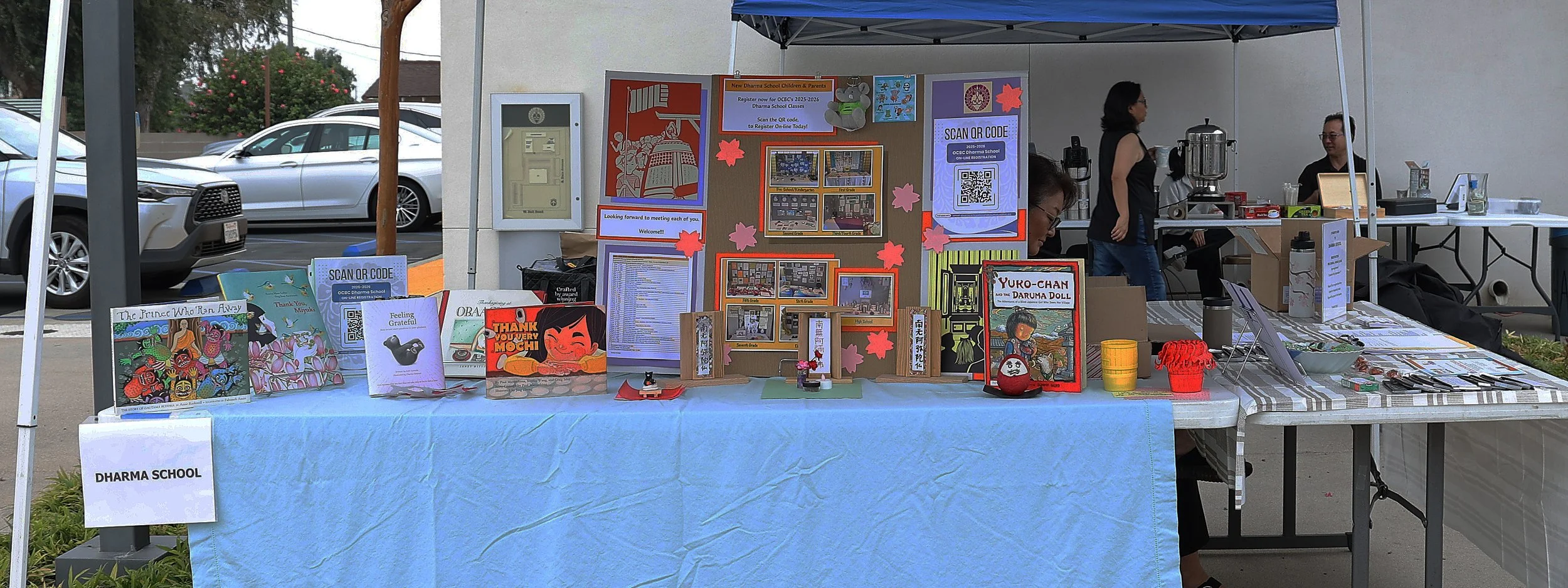 OCBC Orientation Fair