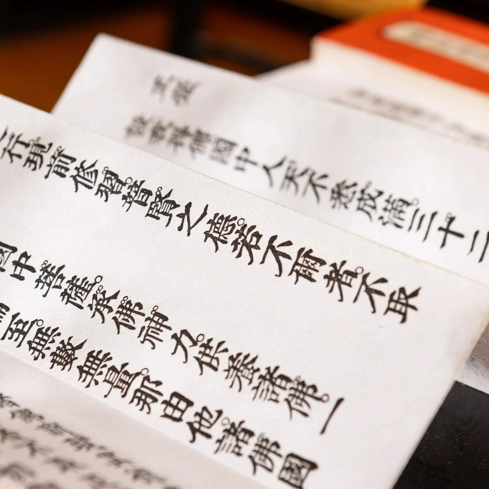 Part IV: The Larger Sutra and the Great Reversal of Effort