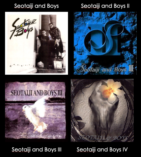 The Beginning of K-Pop: Seo Taiji and Boys