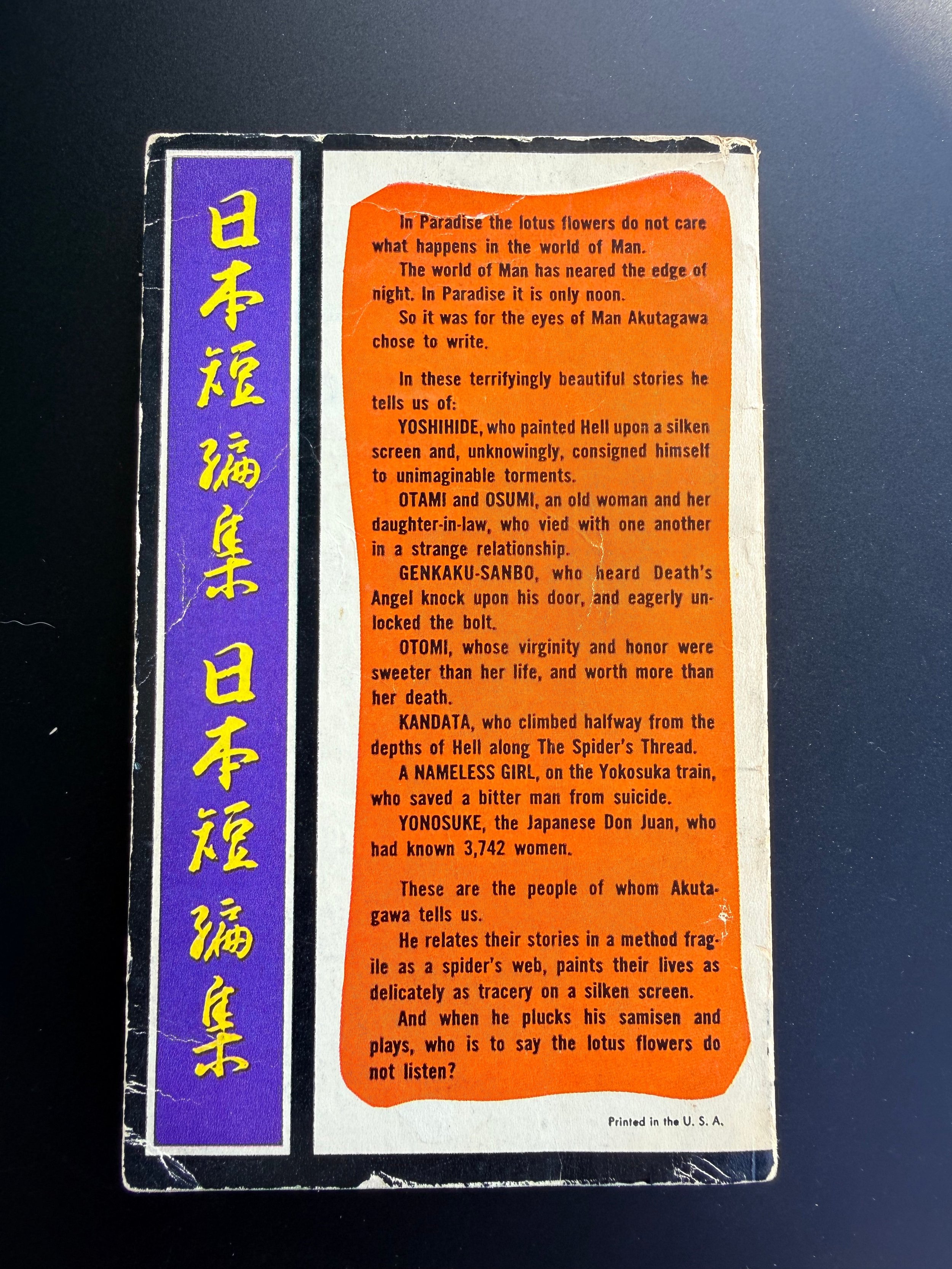6a63696e4f012748423cf245.png